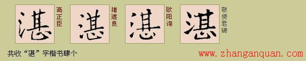 տ��˵��