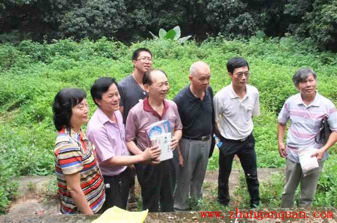 【视频:江门炎黄文化研究会到新塘参观文物】 【视频:江门炎黄文化研究会到新塘参观文物】