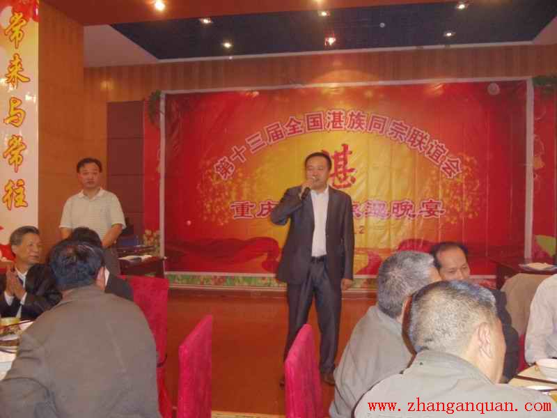 ��ʮ����ȫ��տ��ͬ�������ͼƬչʾ1