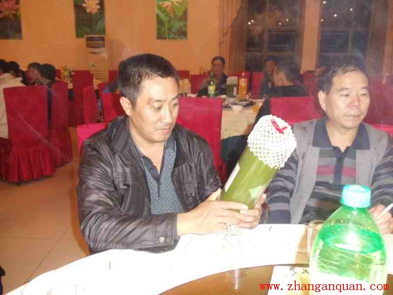 ��ʮ����ȫ��տ��ͬ�������ͼƬչʾ1