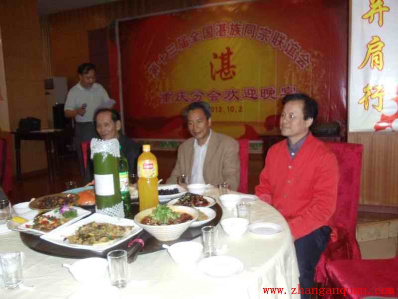 ��ʮ����ȫ��տ��ͬ�������ͼƬչʾ1