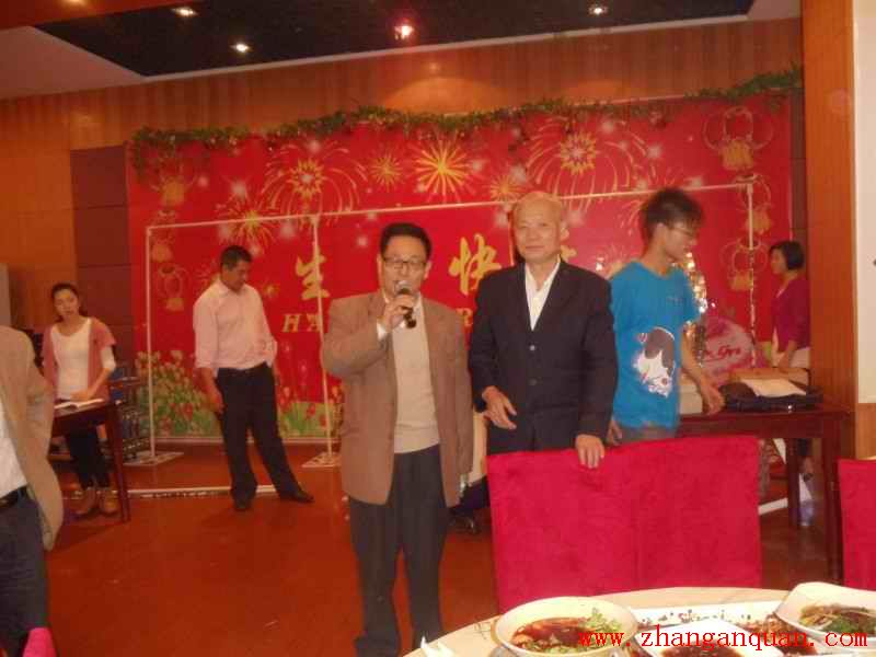 ��ʮ����ȫ��տ��ͬ�������ͼƬչʾ1