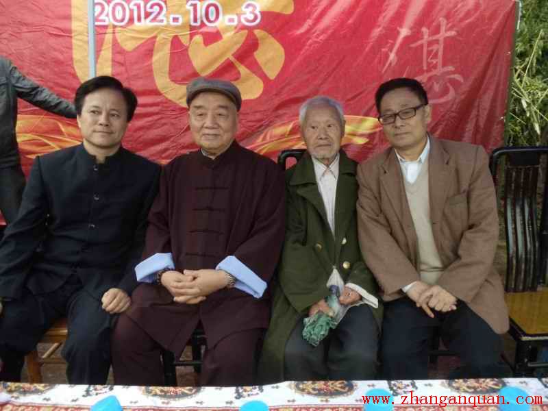 ��ʮ����ȫ��տ��ͬ�������ͼƬչʾ1