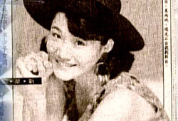 18年前女星湛蓉惨死--杨日松勘验翻案意外变他杀