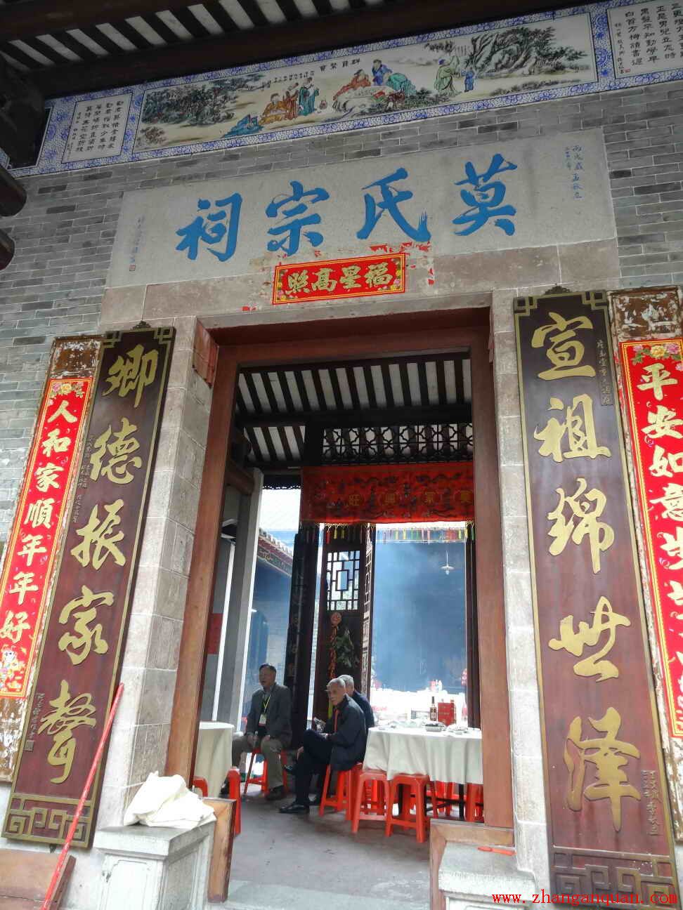 湛氏人口_人口普查图片