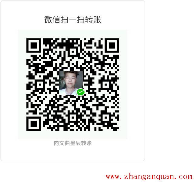 救救我儿子 救救我儿子