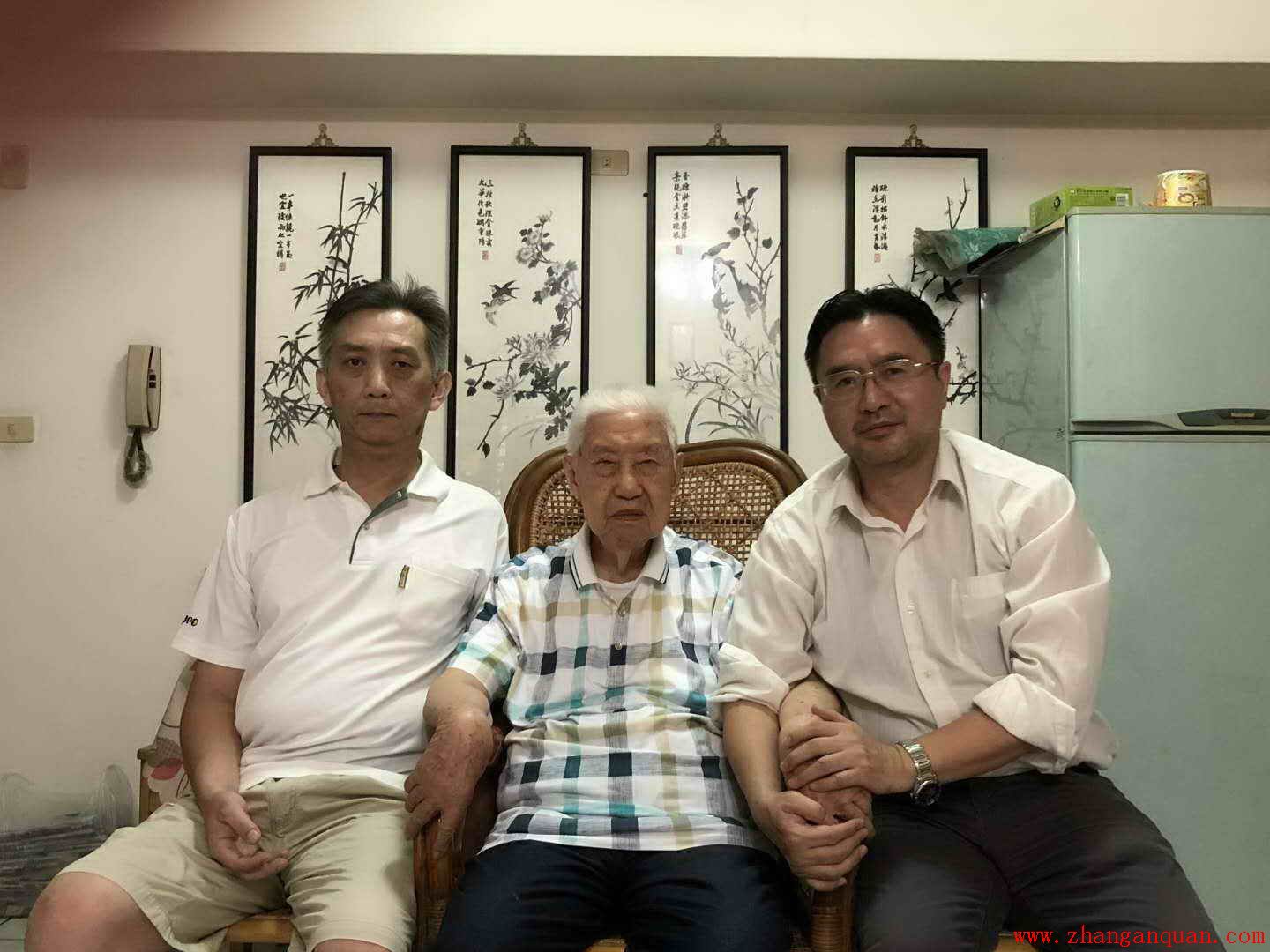 北京大学法学院教授、博士生导师湛中乐台湾访亲前国民党高级将领2