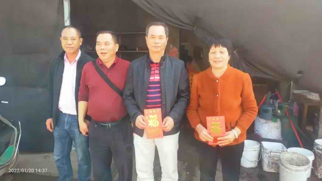 湛氏雷州分会尊老、敬老、助学活动,邓良荣演唱雷歌,作词:陈珠,策划:湛泽 湛氏雷州分会尊老、敬老、助学活动,邓良荣演唱雷歌,作词:陈珠,策划:湛泽