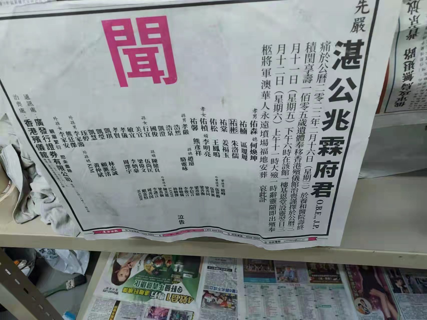 ʹտ