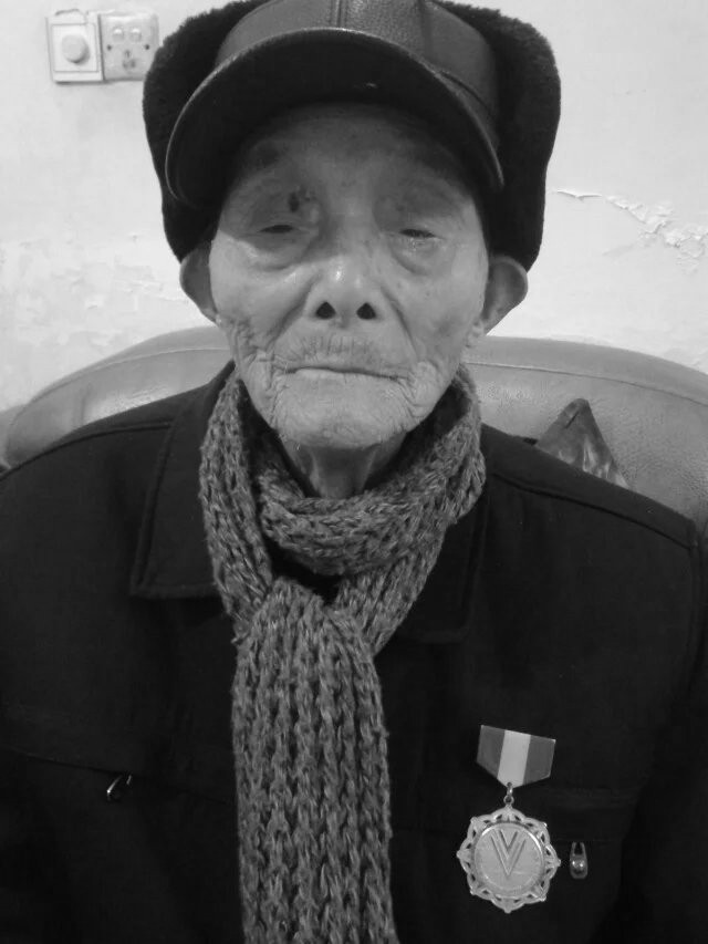 湖南籍抗战老兵湛中一逝世，享年104岁