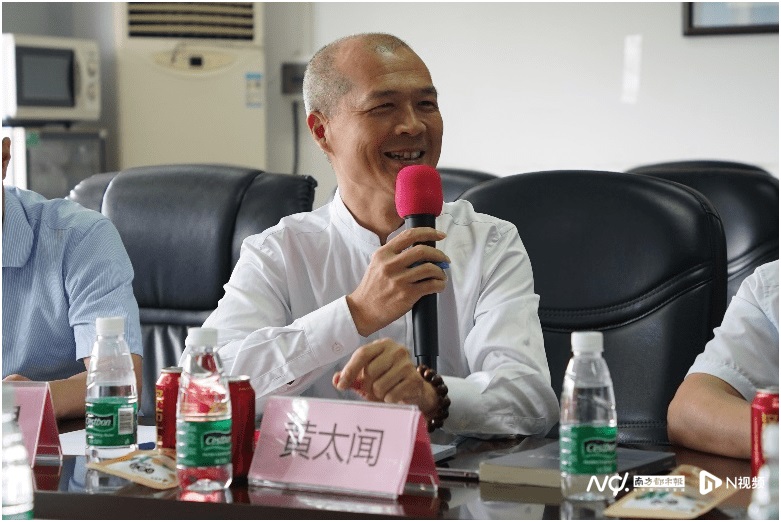 广州明代心学大师湛若水主题电影创作研讨会举行