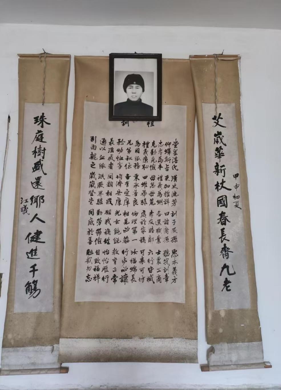 台湾游子为两岸和平统一,良苦用心感天动地 台湾游子为两岸和平统一,良苦用心感天动地