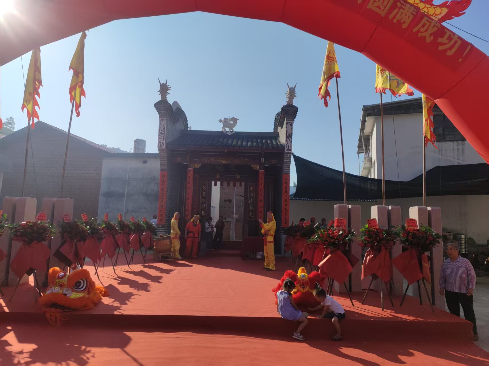 Ԫ��տ�������������